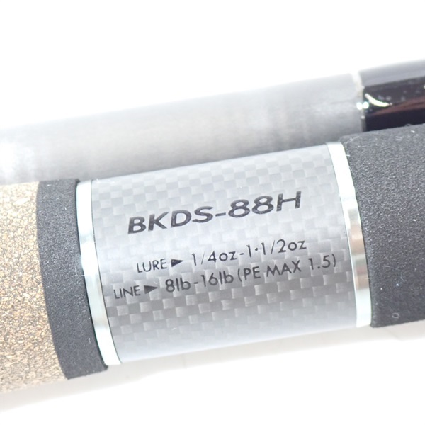 ブラックスケール ＤＥＢＫＤＳ－８８Ｈ